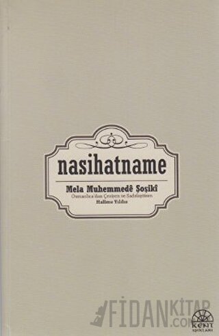 Nasihatname