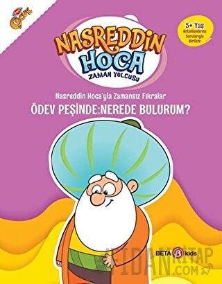 Nasreddin Hoca’yla Zamansız Fıkralar - Ödev Peşinde: Nerede Bulurum? F