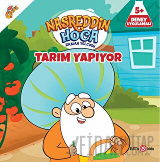 Nasreddin Hoca Zaman Yolcusu - Nasreddin Hoca Tarım Yapıyor Gökçe Özde