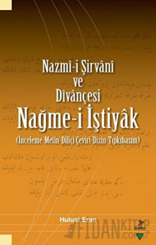 Nazmi-i Şirvani ve Divançesi