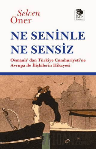 Ne Seninle Ne Sensiz