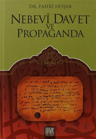 Nebevi Davet ve Propaganda (Ciltli)