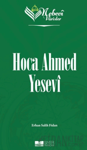 Nebevi Varisler 17 - Ca'fer Es-Sadık