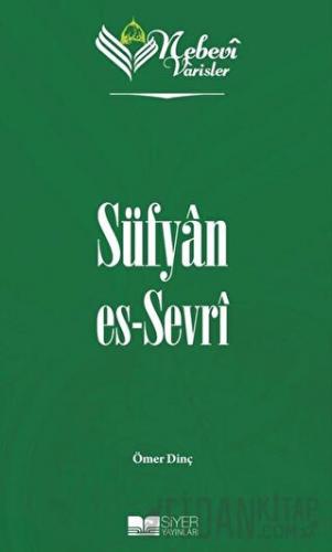 Süfyan Es-Sevri - Nebevi Varisler 20