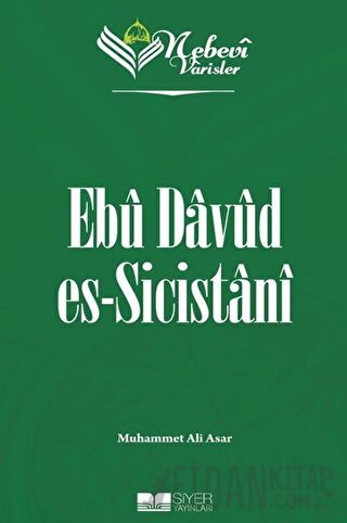 Ebu Davud Es-Sicistanı - Nebevi Varisler 33