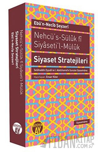 Nehcü’s-Süluk fi Siyaseti’l-Müluk Siyaset Stratejileri (Ciltli)