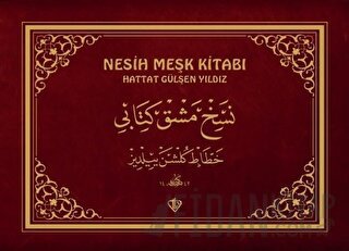 Nesih Meşk Kitabı