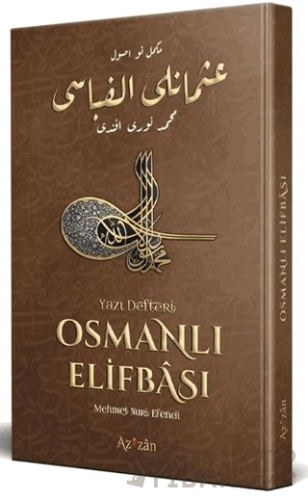 Nev Usul Osmanlı Elif-Bası