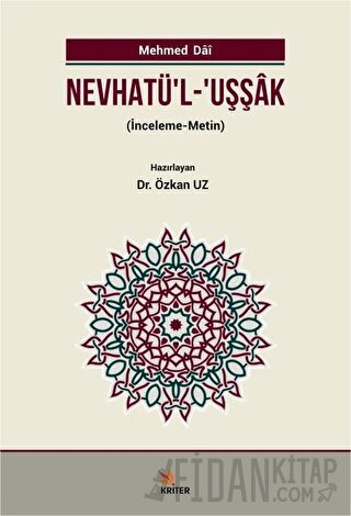 Nevhatü'l - Uşşak