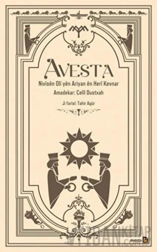 Nivisen Oli yen Ariyan En Heri Kevnar