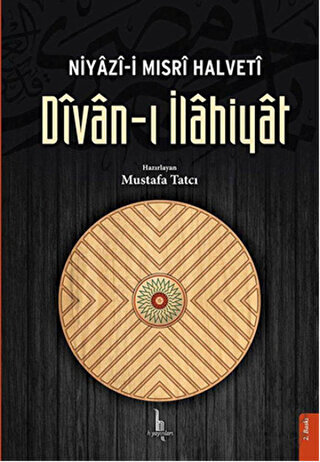 Niyazi-i Mısri Halveti Divan-ı İlahiyat (Ciltli)
