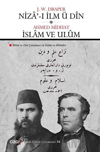 Niza'-ı İlm Ü Din - İslam Ve Ulüm (Ciltli)