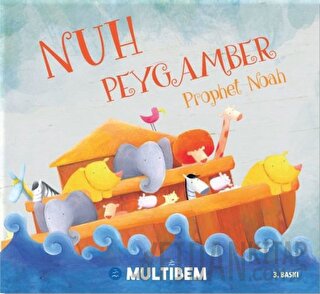Nuh Peygamber - Prophet Noah
