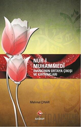 Nur-i Muhammedi