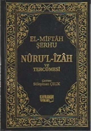 Nuru'l-İzah ve Tercümesi (Ciltli)