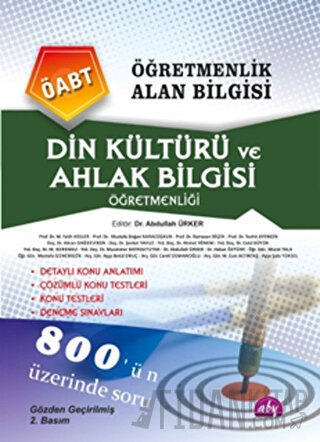 ÖABT Öğretmenlik Alan Bilgisi Din Kültürü ve Ahlak Bilgisi Öğretmenliğ