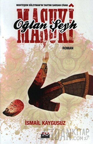 Oğlan Şeyh Maşuki