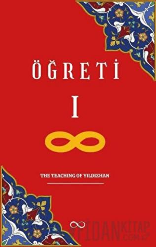 Öğreti 1 (Ciltli)