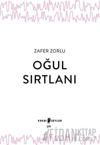 Oğul Sırtlanı