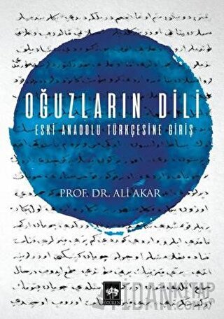 Oğuzların Dili