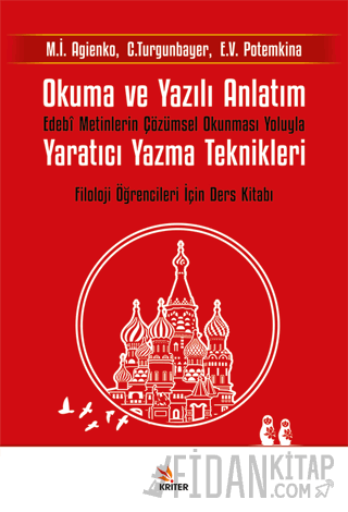 Okuma ve Yazılı Anlatım