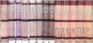 Okuyucu Tefsiri 13 Cilt Takım