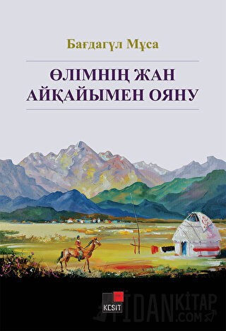 Ölimnin Jan Ayqayımen Oyanuv