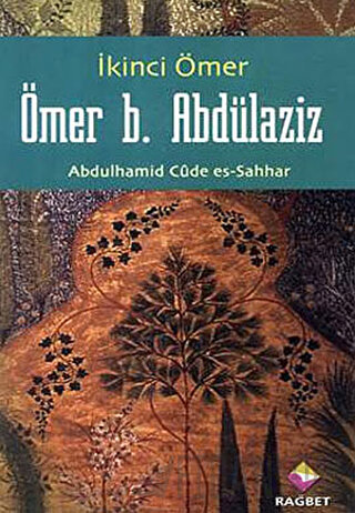 Ömer B. Abdülaziz Abdülhamid Cude Es-Sahhar