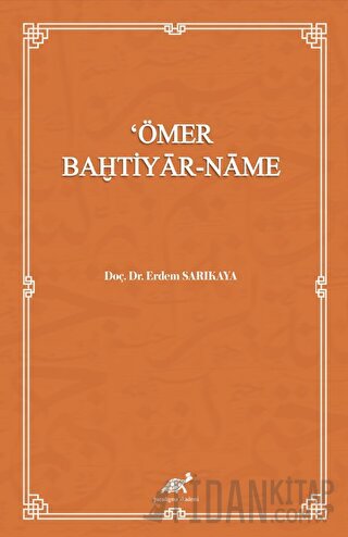 Ömer Bahtiyar - Name