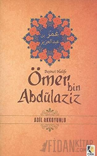 Ömer bin Abdülaziz