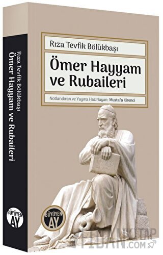 Ömer Hayyam ve Rubaileri