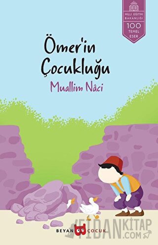 Ömer’in Çocukluğu