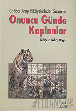 Onuncu Günde Kaplanlar