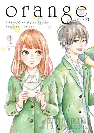 Orange Novel Cilt 1
