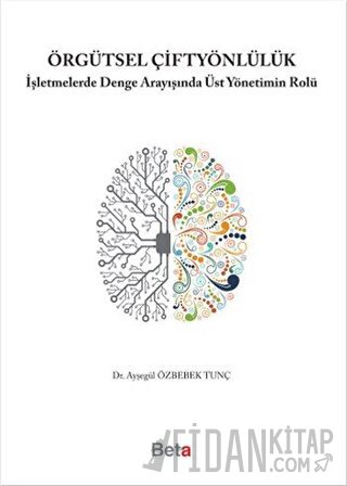 Örgütsel Çiftyönlülük