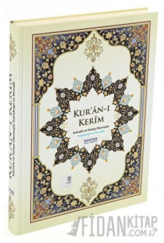 Orta Boy 2'Li Kur'an-ı Kerim Satır Altı Türkçe Okunuşlu (H-29) (Ciltli