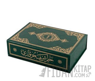 Orta Boy 30 Cüz Kur'an-ı Kerim (Yeşil, Karton Kapak, Kutulu)