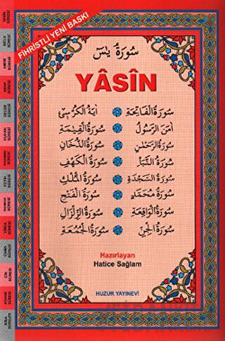 Orta Boy Arapça Fihristli Yasin-i Şerif (Kod: 025)