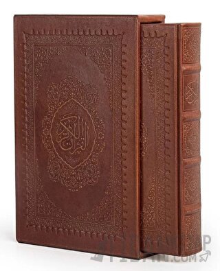 Orta Boy Hakiki Deri Klasik Kutulu Kuran-ı Kerim (Kahve Rengi) (Ciltli)
