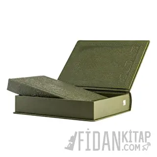 Orta Boy Hakiki Deri Lüks Kutulu Kuran-ı Kerim (Yeşil Renk) (Ciltli)