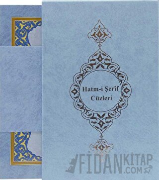 Orta Boy Hatmi Şerif 30 Cüz Kur'an-ı Kerim (Ciltli)