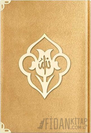 Orta Boy Kadife Kuran-ı Kerim (Altın, Güllü, Mühürlü) - 1036 Gold (Ciltli)