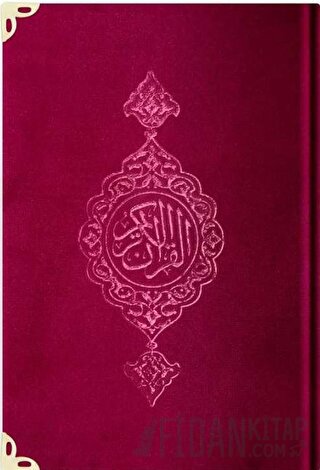 Orta Boy Kadife Kur'an-ı Kerim (Bordo, Yaldızlı, Mühürlü) - 62 Bordo (Ciltli)