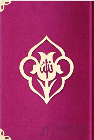 Orta Boy Kadife Kuran-ı Kerim (Fuşya Pembe, Güllü, Mühürlü) - B6 Fuşya Pembe (Ciltli)