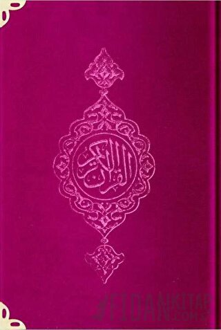 Orta Boy Kadife Kur'an-ı Kerim (Fuşya Pembe, Yaldızlı, Mühürlü) - B6 Fuşya Pembe (Ciltli)