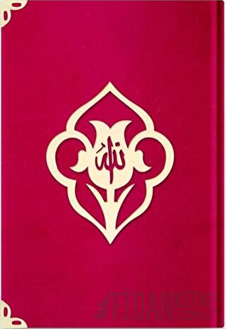 Orta Boy Kadife Kuran-ı Kerim (Kırmızı, Güllü, Mühürlü) - 08 Kırmızı (Ciltli)