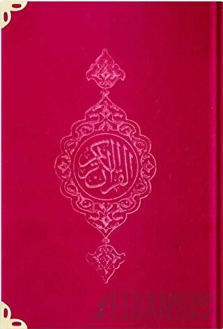 Orta Boy Kadife Kur'an-ı Kerim (Kırmızı, Yaldızlı, Mühürlü) - 08 Kırmızı (Ciltli)
