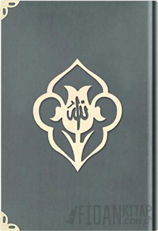 Orta Boy Kadife Kuran-ı Kerim (Koyu Gri, Güllü, Mühürlü) - 1025 Koyu Gri (Ciltli)
