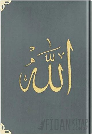 Orta Boy Kadife Kur'an-ı Kerim (Koyu Gri, Nakışlı, Yaldızlı, Mühürlü) - 1025 Koyu Gri (Ciltli)