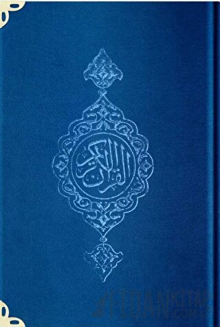 Orta Boy Kadife Kur'an-ı Kerim (Lacivert, Yaldızlı, Mühürlü) - L2 Lacivert (Ciltli)